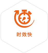 龙城区到深圳物流公司